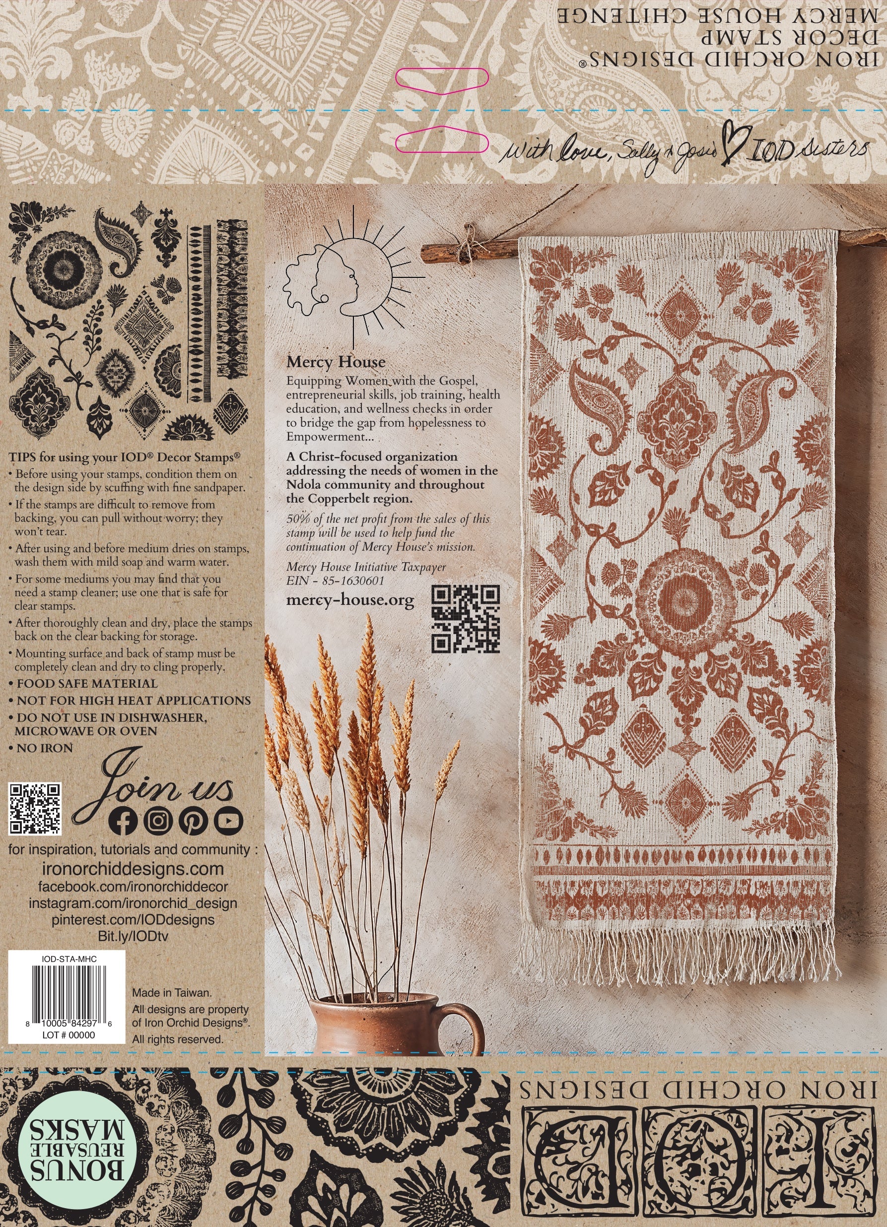 Mercy House Chitenge 12x12 IOD Stamp